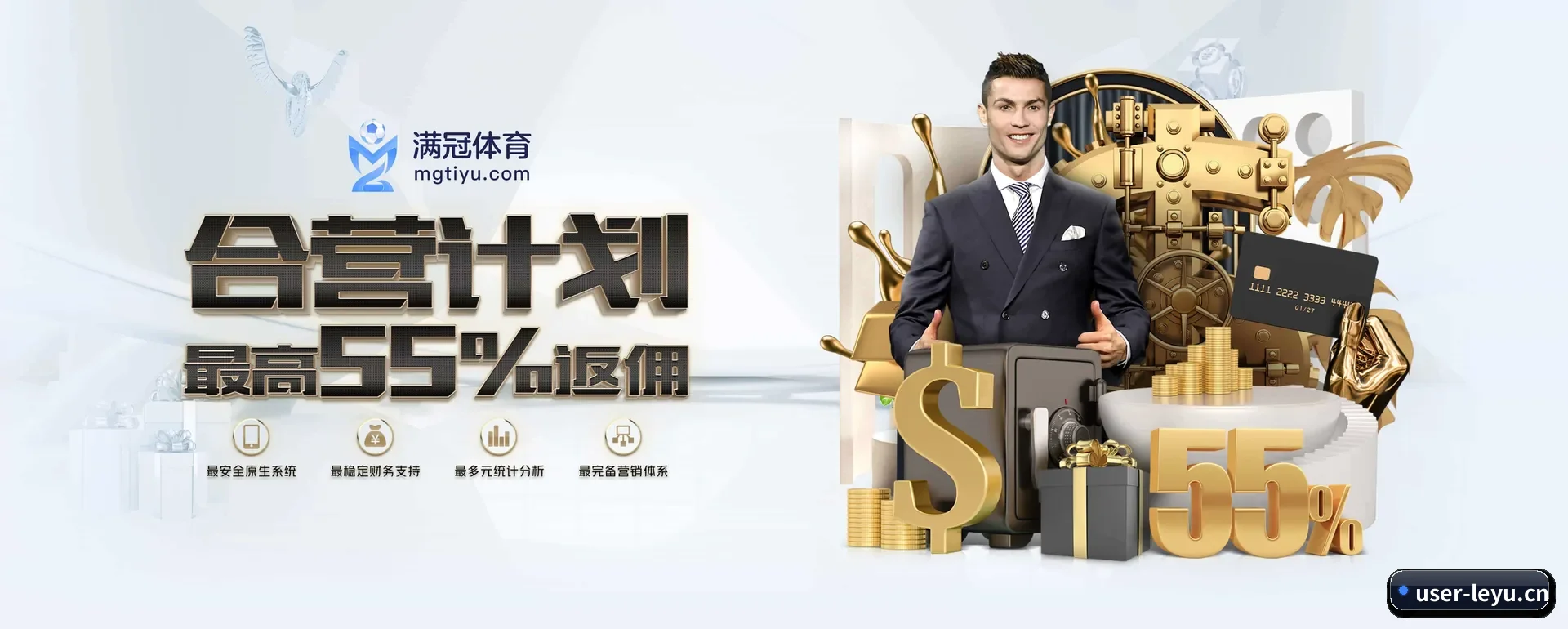 乐鱼 APP(LEYU SPORTS)