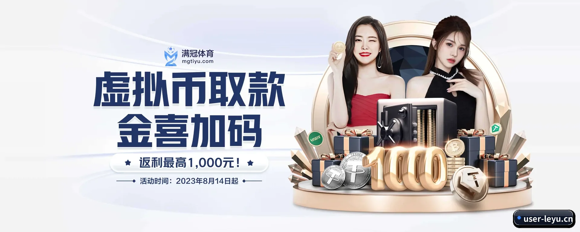 乐鱼 APP(LEYU SPORTS)